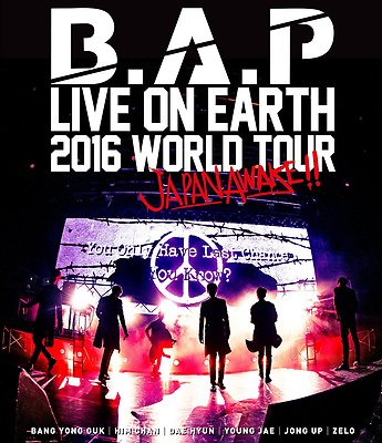 【初回盤】Blu-ray『B.A.P LIVE ON EARTH 2016 s-l400.jpg