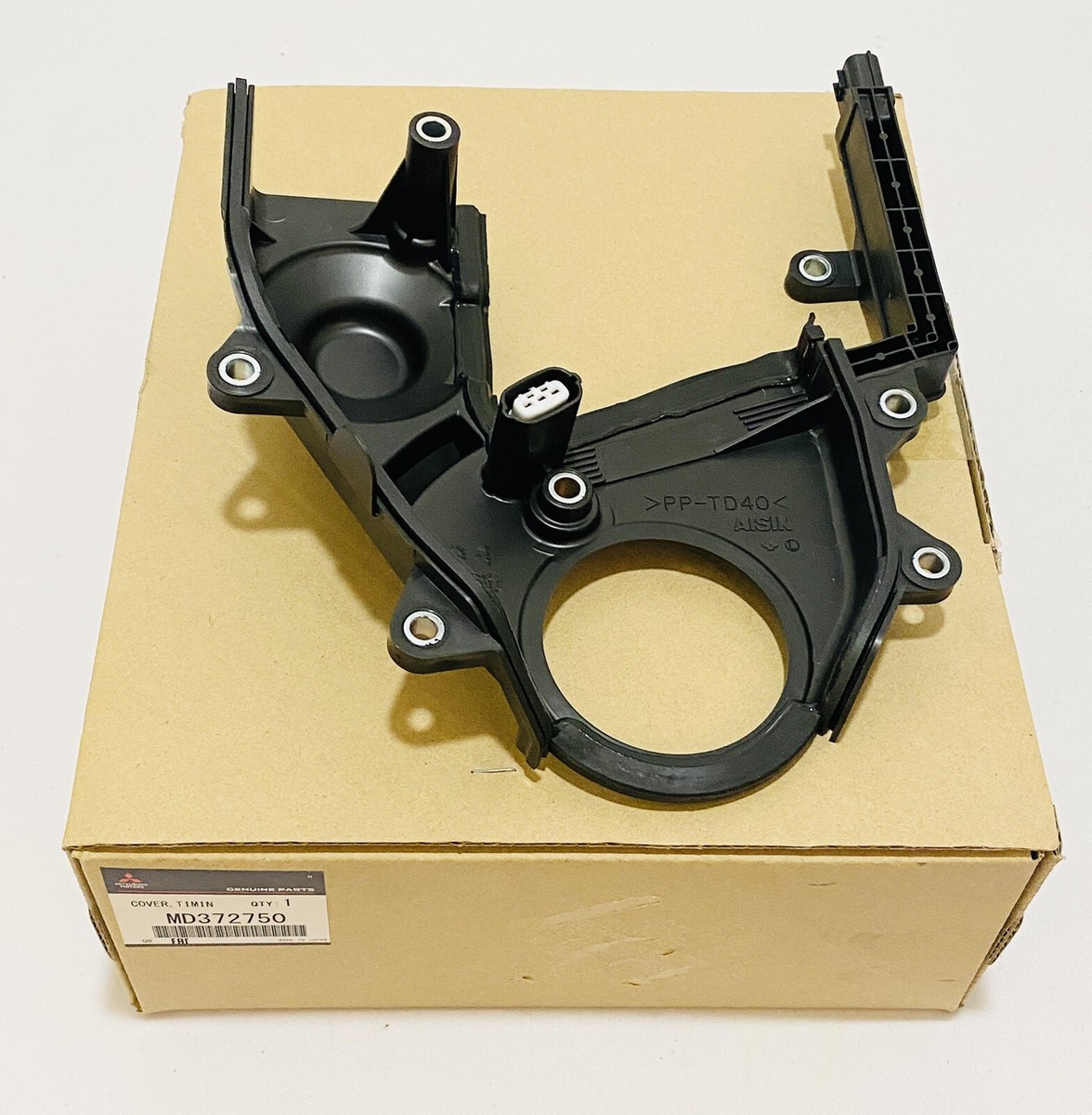 NEW GENUINE MITSUBISHI LANCER 2.0L NON-TURBO LOWER TIMING