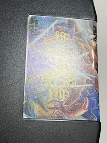 Crossed Swords SNK Neo Geo AES Cartridge Japan