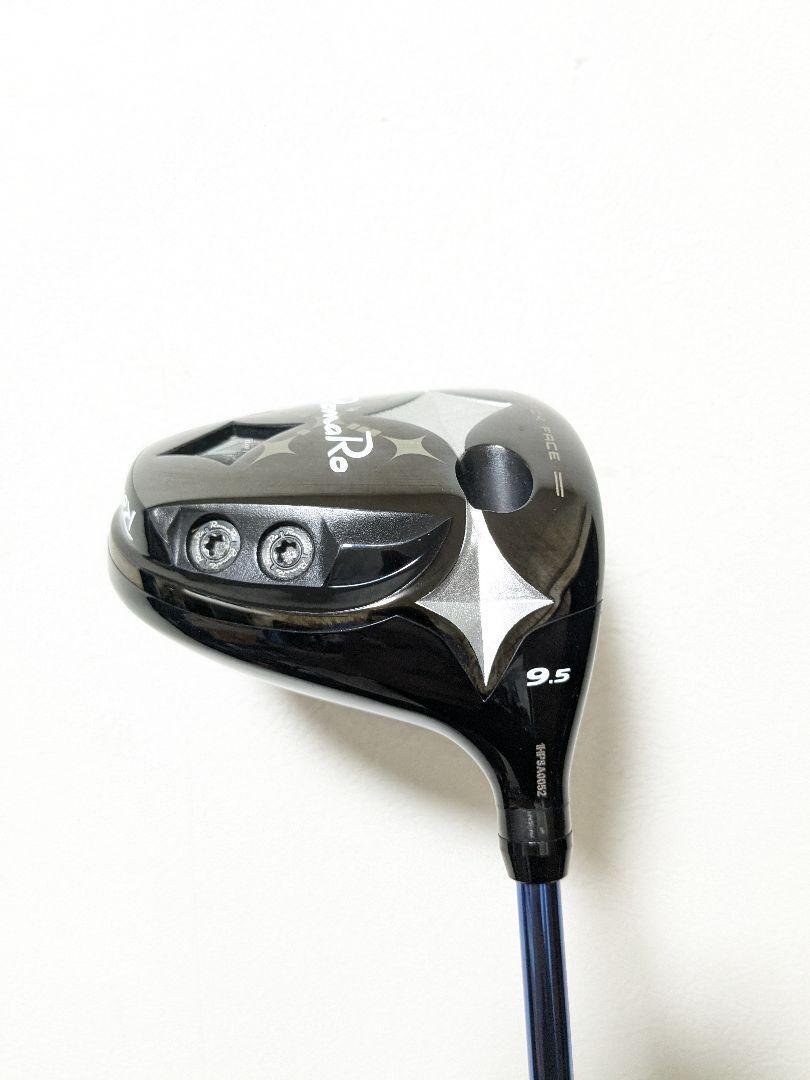 Romaro Ray V V2 455 Driver with Diamana TB50 Shaft 9.5 Romaro Ray V V2 455 Driver with Diamana TB50 Shaft 9.5