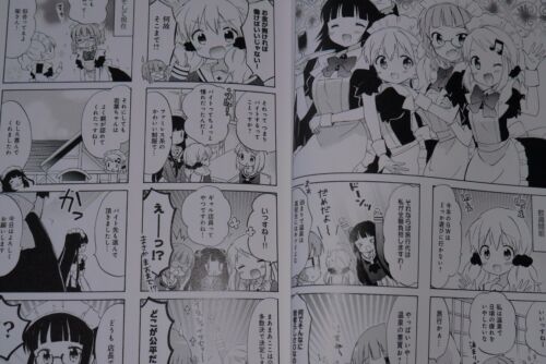JAPON Yui Hara (artiste mosaïque Kin-iro) tendance : fanbook officiel Wakaba Girl