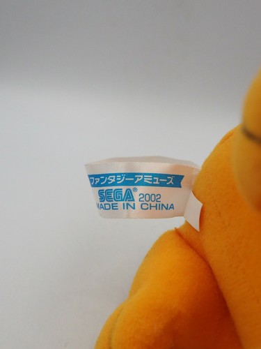 Pluto C3001 Fantasy Amuse SEGA 2002 Disney Plush 6" TAG Toy Doll Japan - Picture 10 of 10