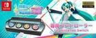 Hori Arcade Controller Video Game Controllers