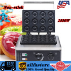 New ListingCommercial Donut Machine Doughnut Baker Mini Donut Maker Machine Non-stick 5cm