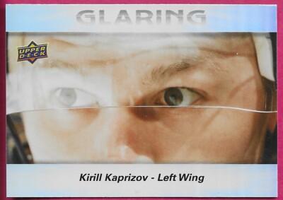 2023-24 UD Upper Deck Series 2 KIRILL KAPRIZOV Glaring Insert #GL-3