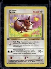 1999 Pokemon Jungle 1st Edition Eevee #51/64