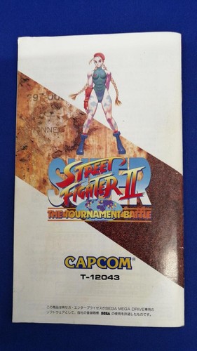 CAPCOM Super Street Fighter II Classic Game Cartridge - Picture 10 of 13