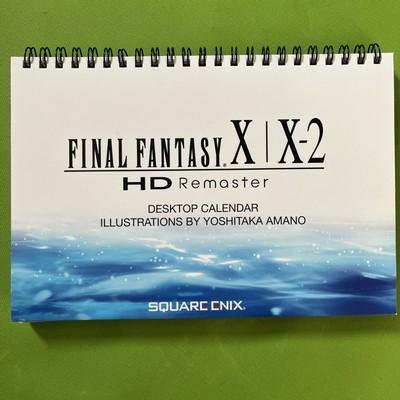 Final Fantasy X/X-2 HD Remaster -- Limited Edition (Sony