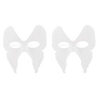  2 PCS Masken Fasching Diy Weiße Papier Für Maskeradeparty Handbemalte