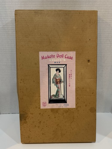 Vintage Makoto Japanese Nishi Doll Display Case NOS - Picture 1 of 5