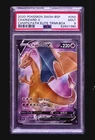 PSA 9 Pokemon 2020 Champions Path SWSH050 Charizard V Full Art Black Star Promo