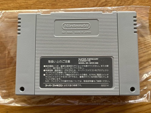 Contra Spirits JPN Super Nintendo Famicom SNES SFC Konami Contra III Complete! - Picture 19 of 22
