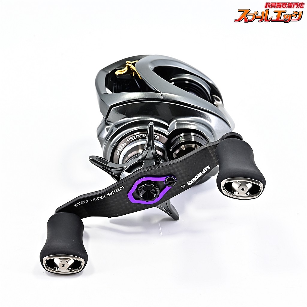 ダイワ　SLP WORKS STEEZ CT SV TW 700XHL DAIWA x SLPWORKS STEEZ CT SV TW 700XHL-SLPW Semi-order Bait