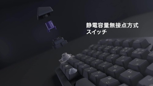 REALFORCE US-Layout Topre R3 for Mac R3HF21 108Keys Light - Picture 2 of 7