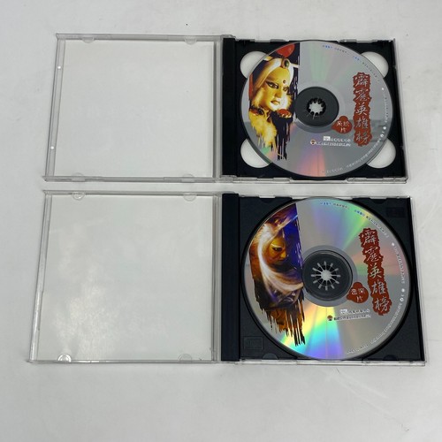 Thunderbolt Hero gioco per PC 1999 - Foto 7 di 7