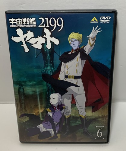 Bandai Space Battleship Yamato 2199 6 Dvd  Region 2 - Picture 1 of 3