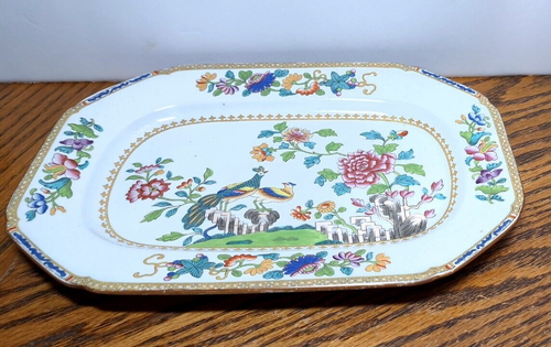 Vintage Spode Plate With Peacock Design Oblong 10''