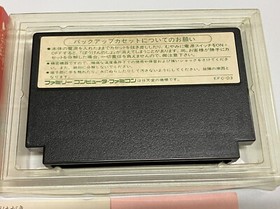 Famicom Dragon Quest III&Ⅳ Set of 2 Nintendo made in Japan