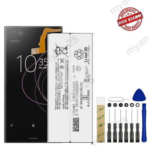 Batteria Di Ricambio Per Sony Xperia XZ Premium (G8142, G8141, SO-04K, SO-04J) – LIP1642ERPC, 3230 MAh, Polimero, Con Toolkit
