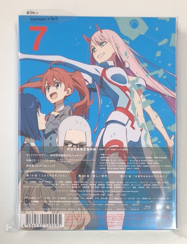 DARLING IN THE FRANXX Blu-ray Vol 7 limited ver darifura anime japan - Imagen 4 de 4