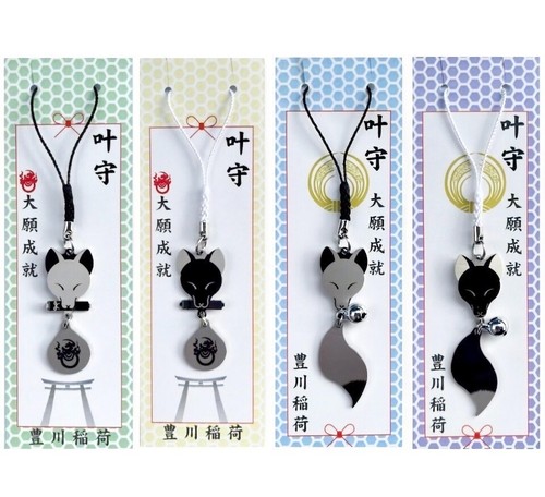 Toyokawa inari Omamori Wish Comes True Fox charm Sacred Jewel Tail strap Japan - 第 1/26 張圖片