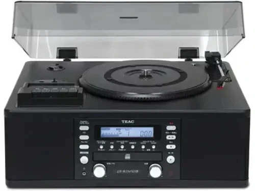 TEAC LP-R550USB-B CD Recorder Turntable Cassette Player Black 100V - Image 2 of 4