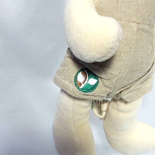 Vintage 2008 My Natural Organic Puppy Dog Plush w/ Romper Stuffed Animal 9" Rare - Picture 5 of 8