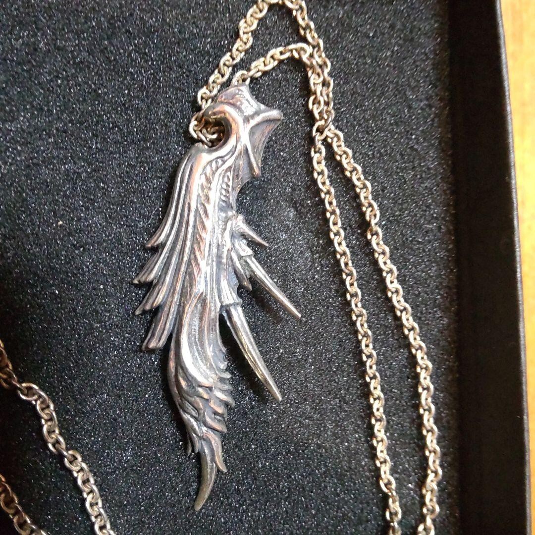 Final Fantasy VII Sephiroth Silver 925 Pendant Necklace