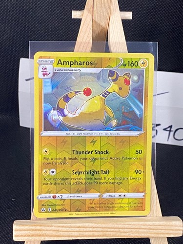 Chilling Reign Pokemon Cards *$2 MIN FOR FREE SHIPPING IN USA* Fresh Pulls - Picture 133 of 478