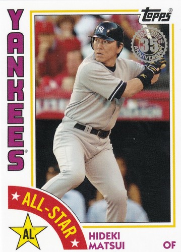1984 Inserts 2019 Topps On Demand Mini Pick Card T84 84 84AS 84AR Print Run ~ 13 - Picture 18 of 29