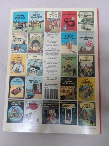 Tintin Casterman Herge De Timbre Soleil - Photo 4/6