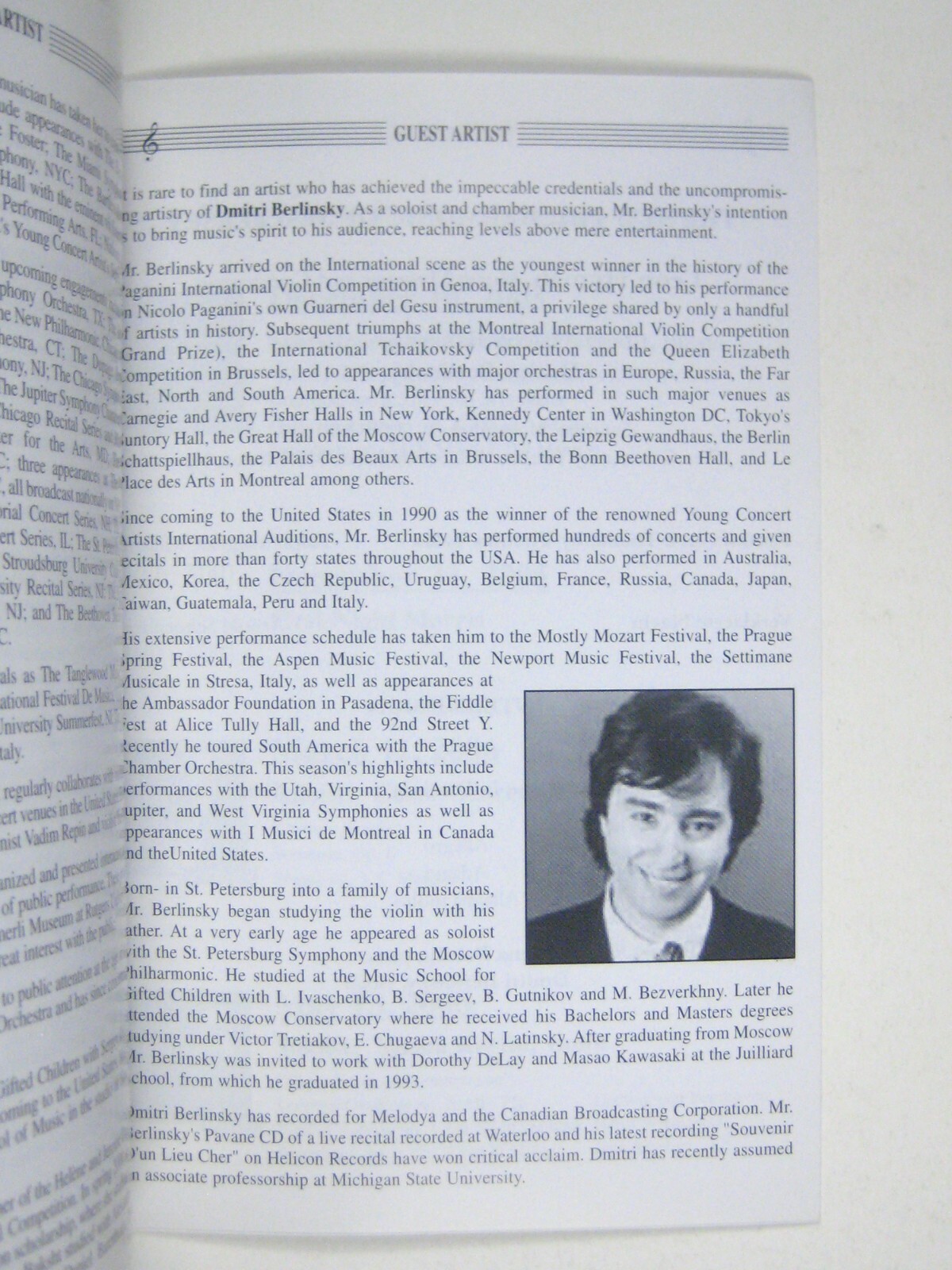 Picture 7 of 9