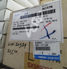 Filtre à air Mazda BT50