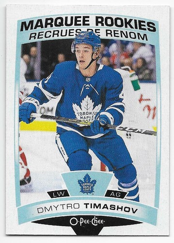 19/20 O-PEE-CHEE UPDATE BASE & ROOKIES RC Hockey (#601-650) U-Pick From List - Picture 29 of 51