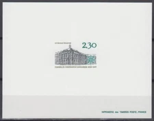 France Sc1901 Customs Cooperation Council, Architecture, Deluxe Proof