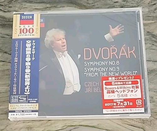 Dvorak: Symphonies 8 & 9 (CD, 2017) Jiri Belohlavek