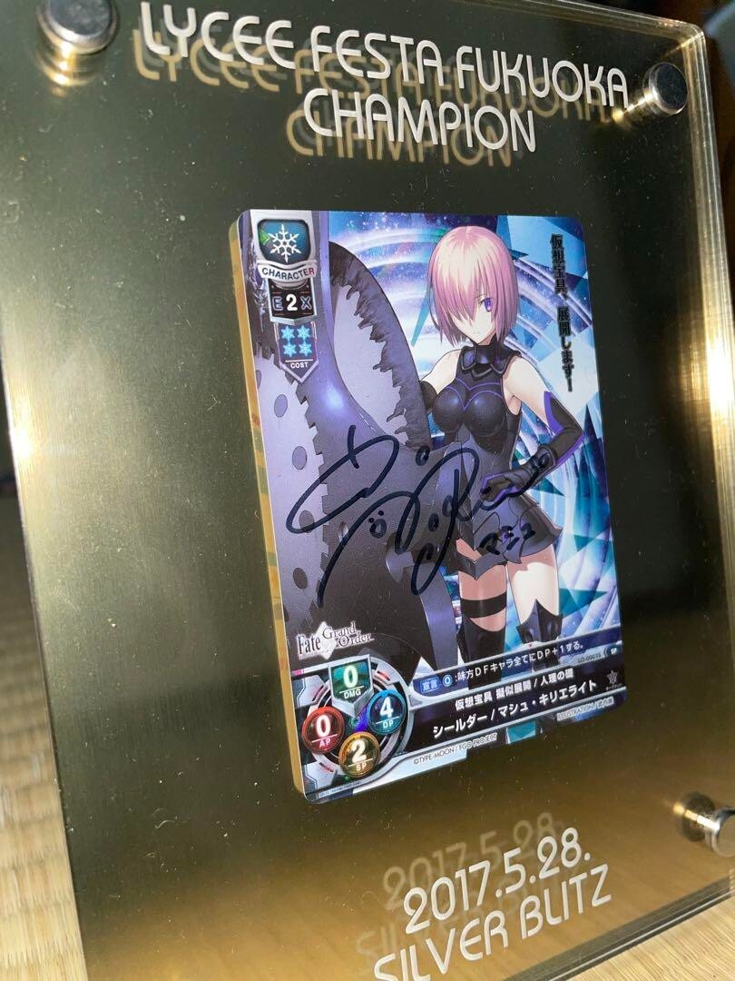 Lycee TCG Festa Fukuoka Champion Prize Rie Takahashi