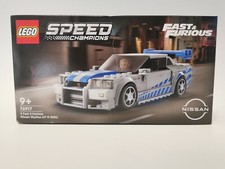 LEGO SPEED CHAMPIONS: 2 Fast 2 Furious Nissan Skyline Gt-R (R34) (76917) BNIB