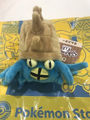 pokemon kanto plush