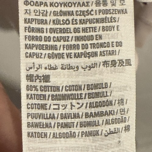 Gilly Hicks Women’s Light Pink Zip Up Hoodie Size Large  - Picture 4 of 4