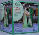 Gemmy 6.5 ft Christmas Holy Family Nativity Family Airblown Inflatable NIB