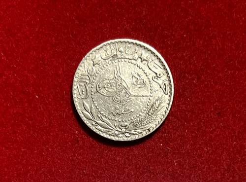 Turkey AH1327 5 (1913) 20 Para KM#761 T1196 - Picture 1 of 2