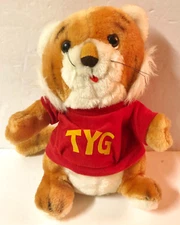 Vintage SHIRT TALES Tyg Tiger Plush Hallmark 9" Tall 1981