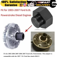 6.0-7.3L Diesel Mechanical Fan Clutch Adapter  for 03-07 Ford 6.0L Powerstroke