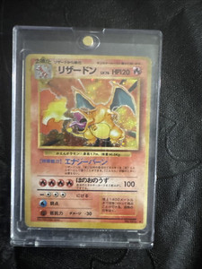 Charizard Cp6 | eBay Charizard Cp6 | eBay