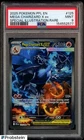 2025 POKEMON PFL EN-PHANTASMAL FLAMES #125 MEGA CHARIZARD X EX PSA 9 MINT