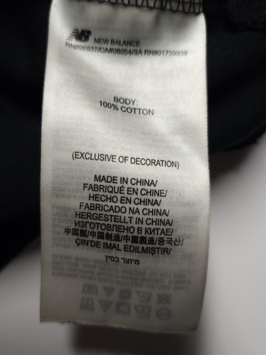 New Balance Artist Collective The Intelligent Choice Christopher Delorenzo T-Shirt - Bild 10 von 10