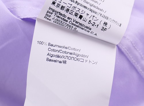 NEU Hugo Boss Lavendel Baumwolle Knopfleiste Hemd scharfe Passform 17 32/33 - Bild 10 von 10