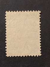 Australia 1924 SG74 KGV: 2/- maroon, Used, Clean, No Hinge Mark. 1