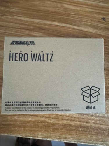 Demoniacal Fit Hero Waltz Combination Warrior Gogeta 1/12 Action Figure In Stock - Picture 7 of 8